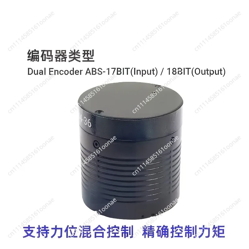 X4-36 Dual Encoder Robot Joint with 36N.m Mechanical Arm and 24v Brushless DC Motor