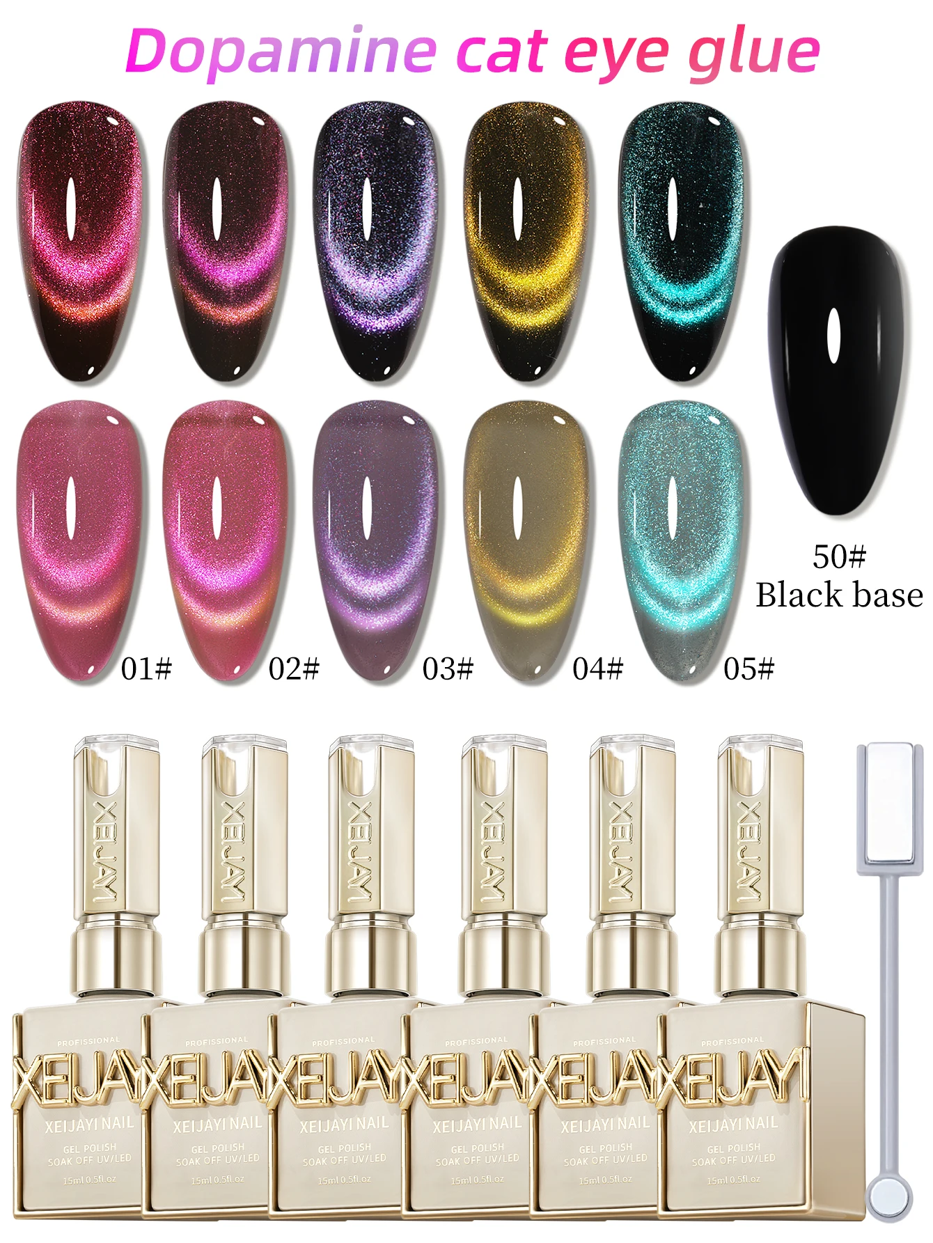 XEIJAYI 15ml キャッツアイジェルネイルポリッシュセット、サロン向けキラキラ透き通る効果、5色キャッツアイ（ブラックカラー付き）