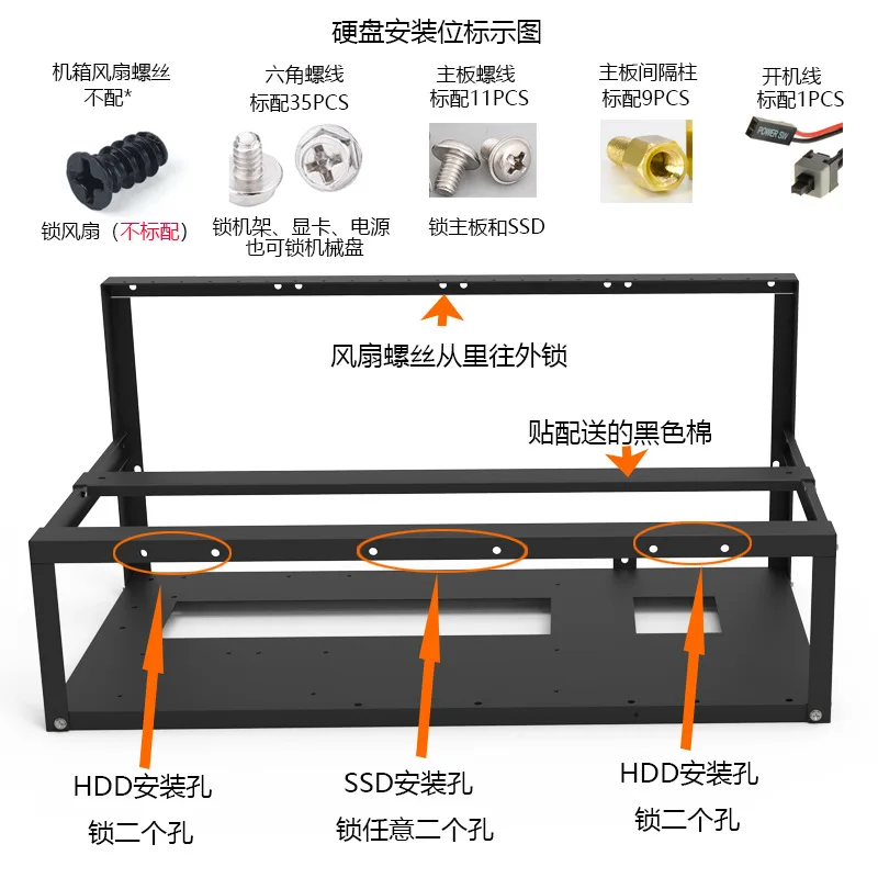 Open Air 6 GPU Frame Rig Graphics Card Mounting Bracket Supercomputing Open Frame Chassis Rack