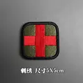Embroidered patch 15