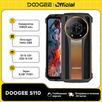 World Premiere DOOGEE S110 Rugged Phone 6.58” FHD Waterdrop Screen Helio G99 Octa Core 66W Fast Charging 10800mAh Battery Phone