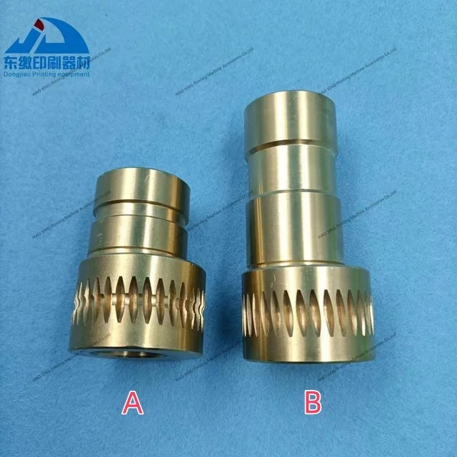 

Offset Printing Machinery Spare Parts Copper Gear for Man Roland 700 Printing Accessories Eccentric Gear With High Quality