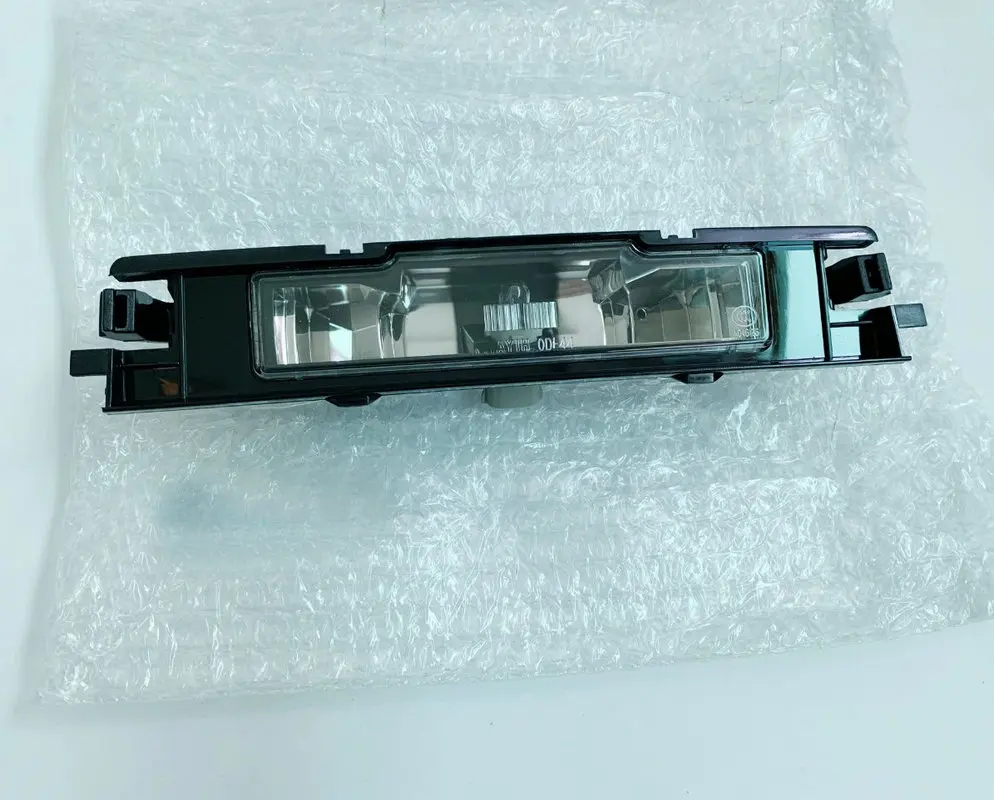 Applicable to Yaris 2008-2013 Rear license plate light Rear license plate light