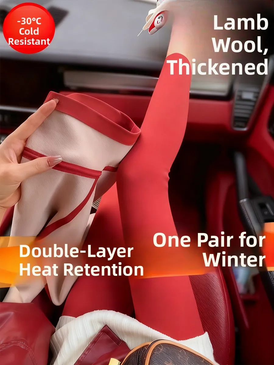 Spodnie do jogi Thiened Fce z wysokim stanem, damskie, jesienno-zimowe, nowe, długie, ciepłe, modelujące, warstwa bazowa, do noszenia na co dzień.