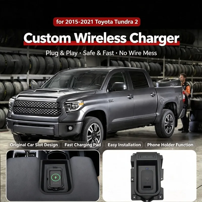 For Toyota Tundra 2014-2021 2nd Generation Car Center Console Fast Charger Modified Wireless Onboard Car Charging Pad Accessory detail image 1