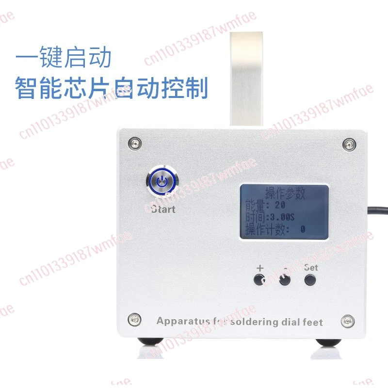 Foot Soldering Repair Tool | Professional watchmaking precision equipment