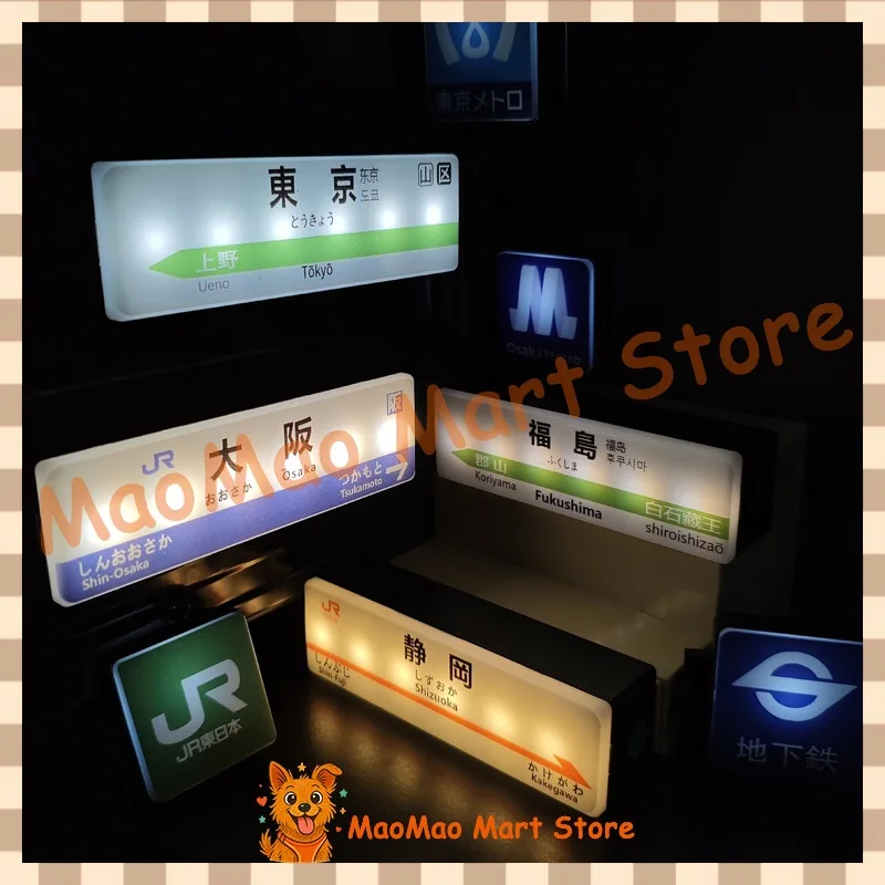 Señal de estación Shinkansen japonesa, imán para nevera, tablero de exhibición creativo, caja de lámpara Tokyo Shizuoka Osaka Fukushima, modelo de juguete