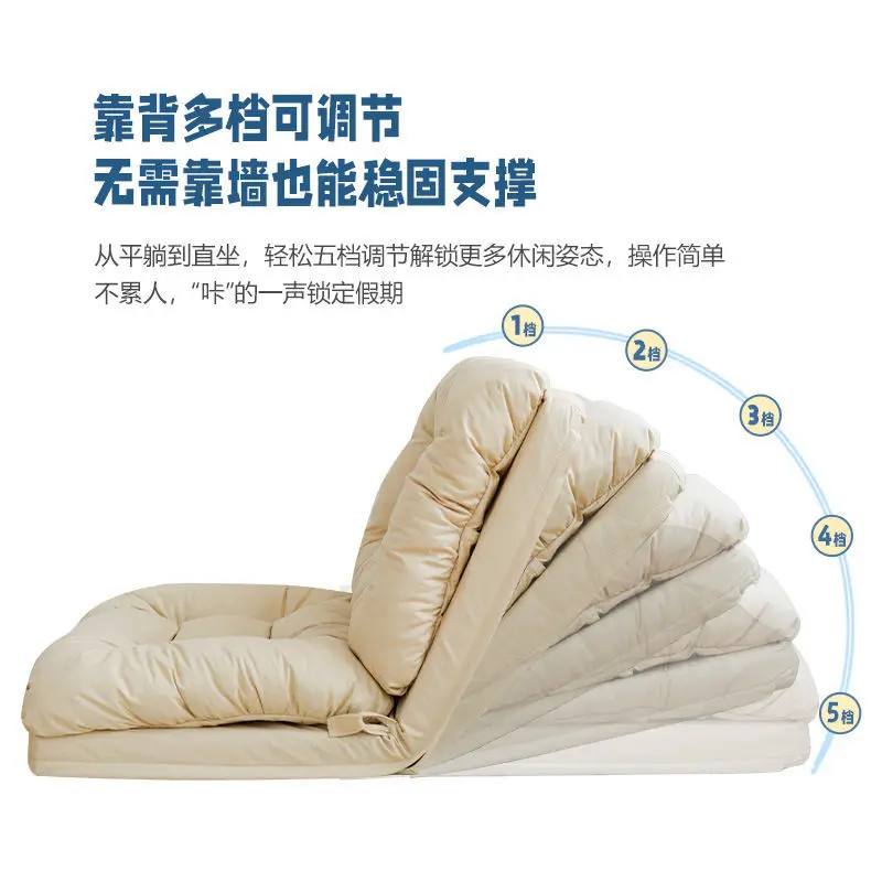 Lazy sofa bed, double tatami, single bedroom, folding, sleeping balcony, small sofa, multifunctional lounge chair