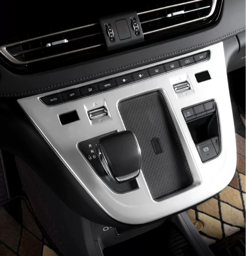 

For HONGQI HQ9 2023 Interior Accessories Transmission Shift Stalls Gear Frame Cover Trim ABS