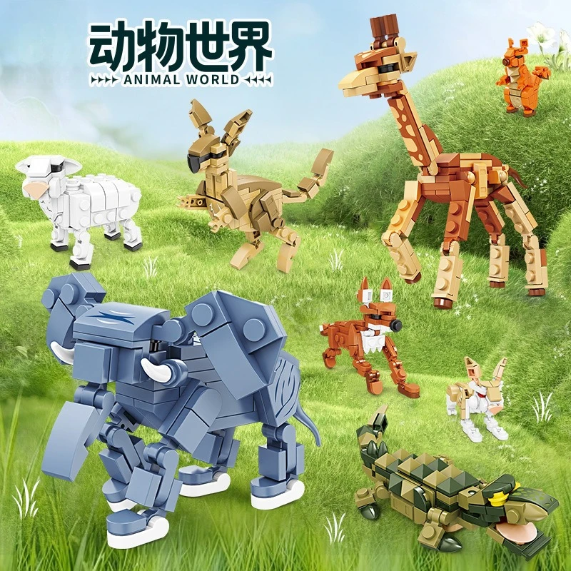Série animale modèle girafe lion assemblage éducatif pour enfants blocs de construction de petites particules jouets