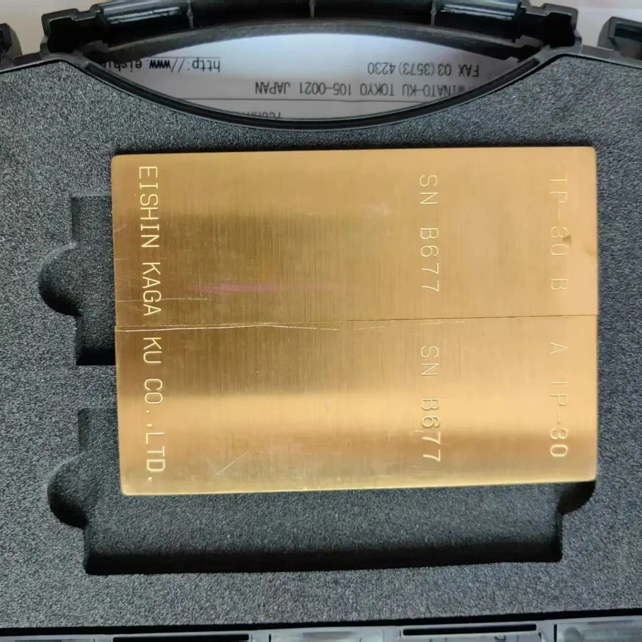 

стандартный тестовый блок для проверки жидкого проникновения