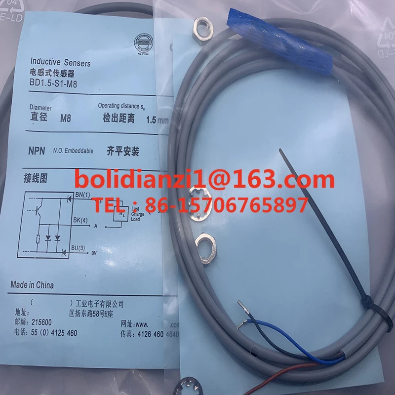 Original proximity switch     BD1.5-S1-M8V BD1.5-S2-M8V In stock