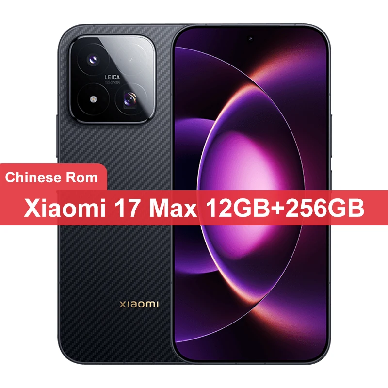 中国版 Xiaomi 17 Max 256GB/512GB 200MP+32MPカメラ Snapdragon 8