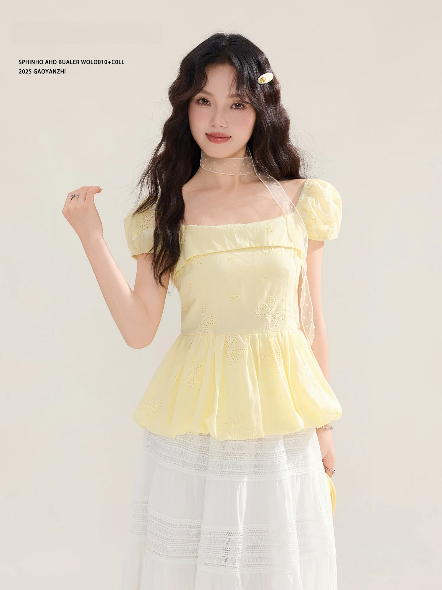 

Женский летний топ с квадратным вырезом и рукавами-фонариками, желтый, приталенный, с защитой от УФ-излучения, новинка