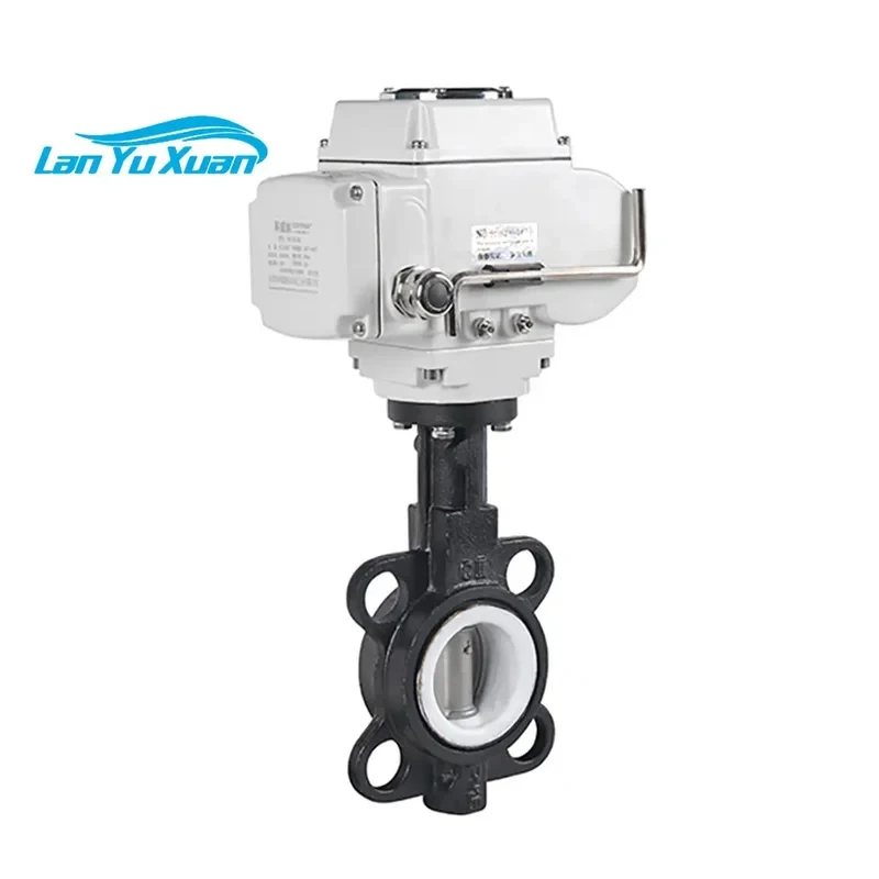

(Sea Freight) DN100 Wafer Type Cast Iron Body Rubber Lining Motor Operated Butterfly Valve