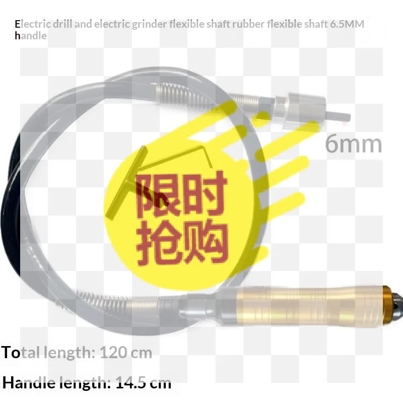 【BA】Engraver Flexible Shaft 6mm Flex Shaft Handpiece Power Tool Electric Drill Handle Chuck Separate Mini Grinder Accessories