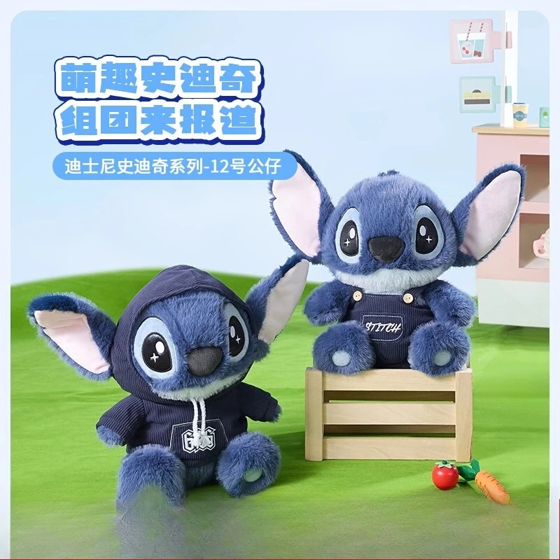 

Disney Stitch Plush Toy Soft Stuffed Animal Cute Christmas Gift for Girlfriend Boyfriend Kids Anime Stitch Doll Birthday Present