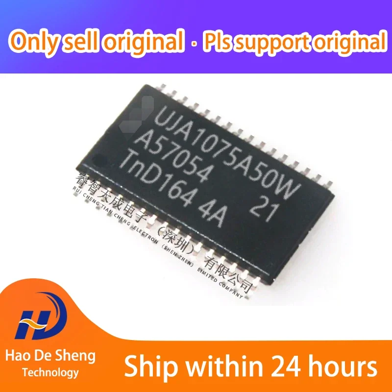 10pcs/LOT UJA1075ATW/5V0/WD UJA1075ATW HTSSOP32   New Original in Stock