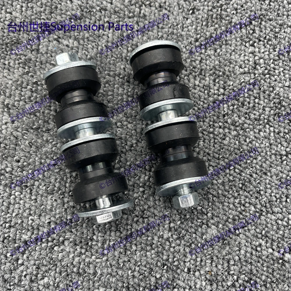 

Set of 2 Front Stabilizer Sway Bar End Links For ACURA INTEGRA HONDA CIVIC CRX PRELUDE 1988-2001 K90123 51313-SD5-000