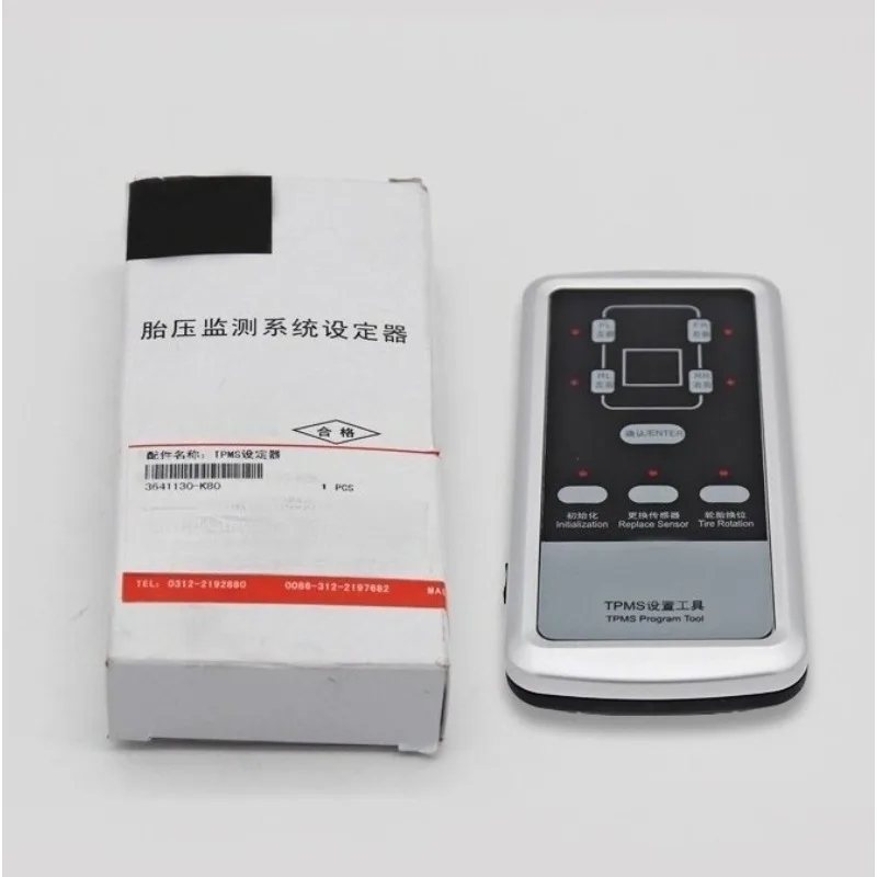 

3641130-K80 Прибор для контроля давления в шинах TPMS для Great Wall WEY Wingle 5 6 для Haval H1 H2S H5 H4 H6 H9