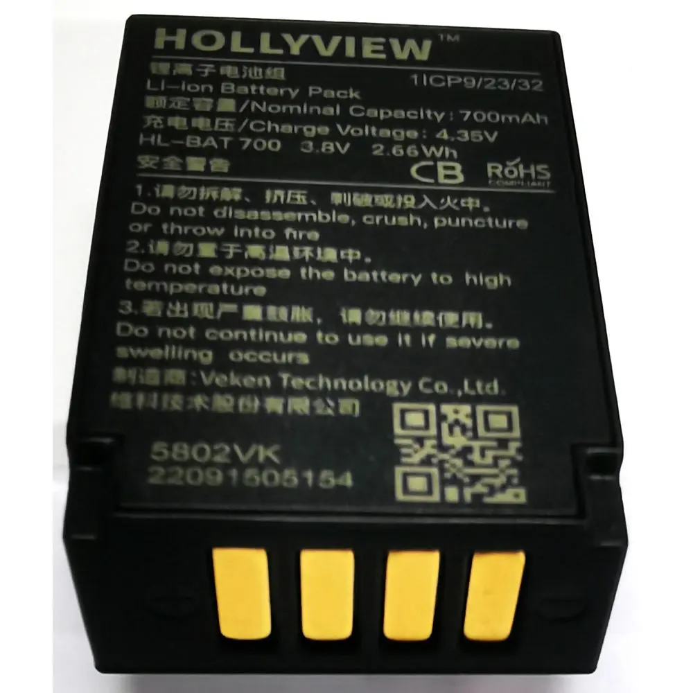 3.8V New Original Veken HOLLYVIEW HL-BAT700 Replacement Battery 1ICP9/23/32