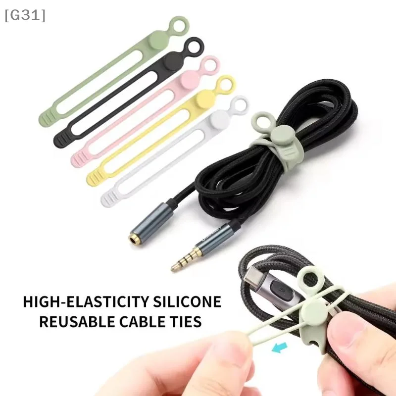 Silicone ,Cord Ties,Cable Straps,Reusable Cable Organizer,Travel ,Wire Organizer Ties(Multicolor[G31][G31]