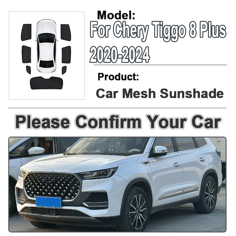 

Магнитные сетчатые солнцезащитные шторки для Chery Tiggo 8 Plus 2023, аксессуары 2020-2024, шторки на окна, защита от УФ-излучения, боковые солнцезащитные козырьки, запчасти