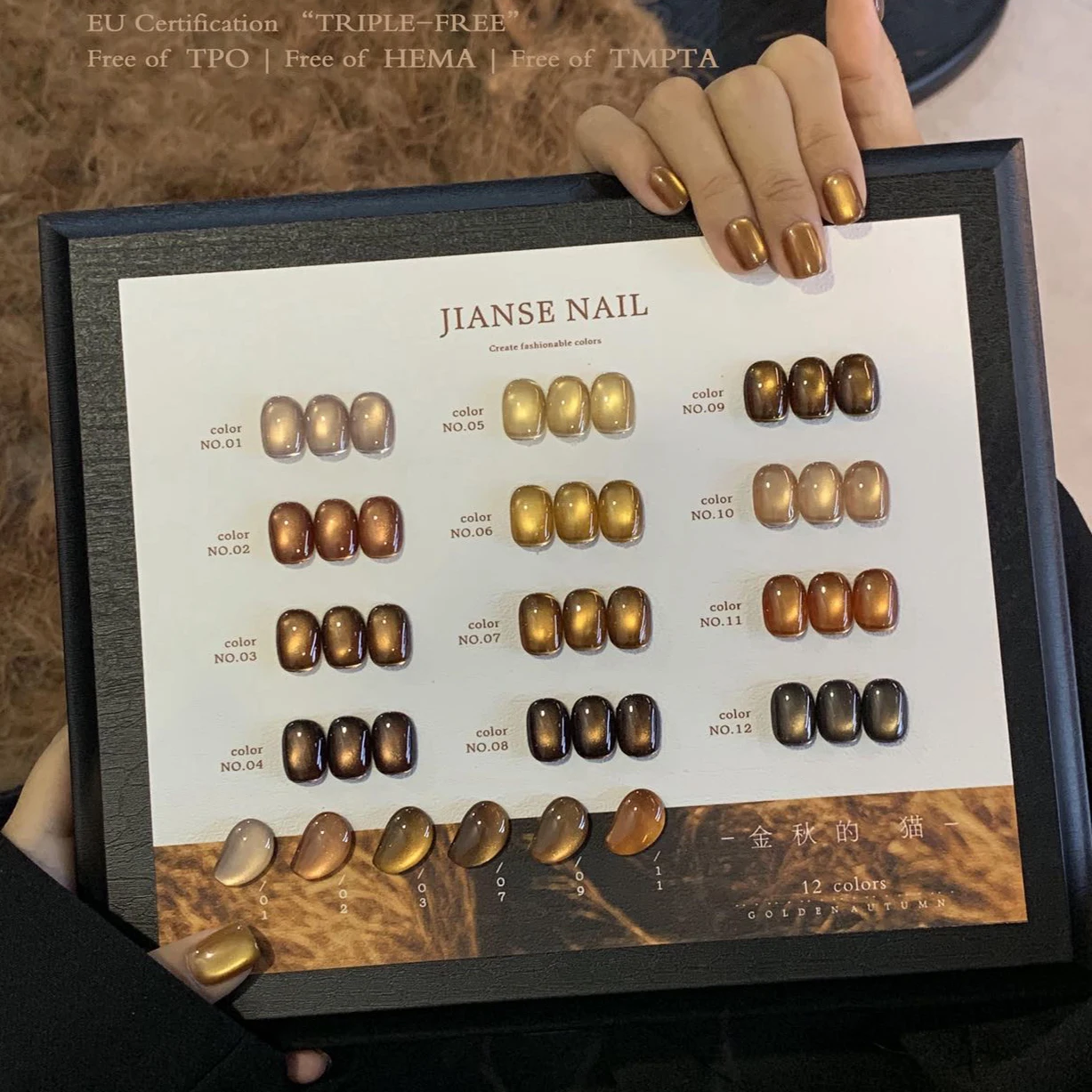 

Nail Gel Polish Korean HEMA TPO FREE Nude-Jelly Syrup Cat Eye Magnetic gel Semi Varnish Soak off UV&LED Nails Tips Art Supplies