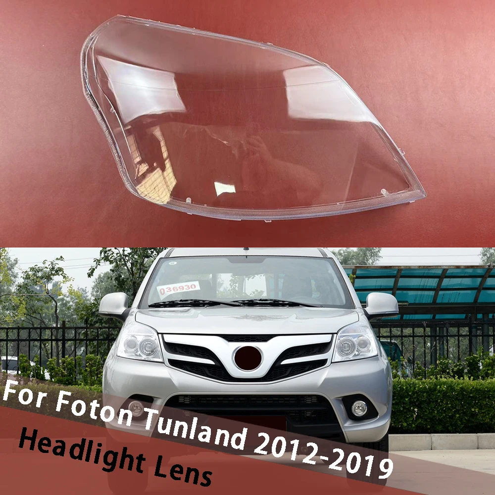 

Для Foton Tunland 2012-2019 крышка фары абажур передняя фара корпус лампы из плексигласа замена оригинальный абажур корпус