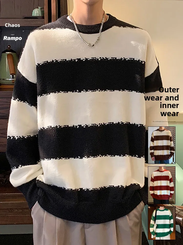 

Мужской повседневный полосатый трикотажный свитер Rampo с круглым вырезом, новая зимняя коллекция, контрастный цвет, свободный крой, длинный рукав