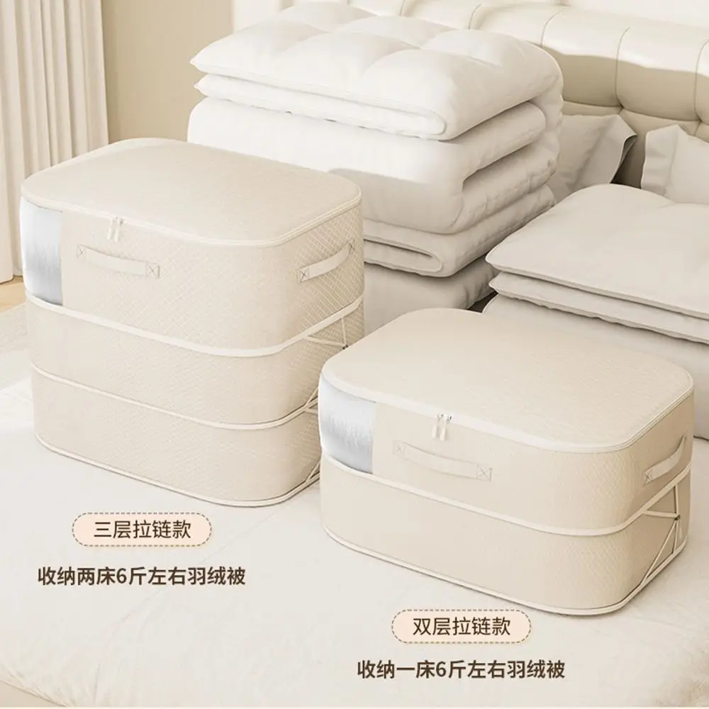 

Large Capacity Compression Storage Bag Visual Window Ultra Space Saving Cotton Quilt Storage Bag Dustproof Moisture-proof