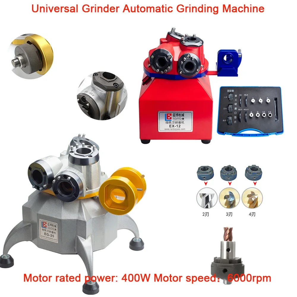 Automatic Grinding Sharpening Machine Universal Flute End Milling Cutting Grinder for 2/3/4 Blade High Speed 6000rpm 400W