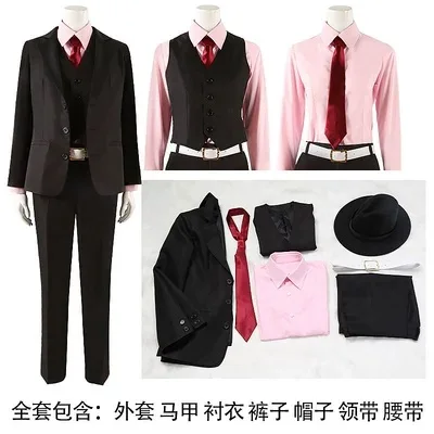 Shotaro Hidari Cosplay Costume with hat