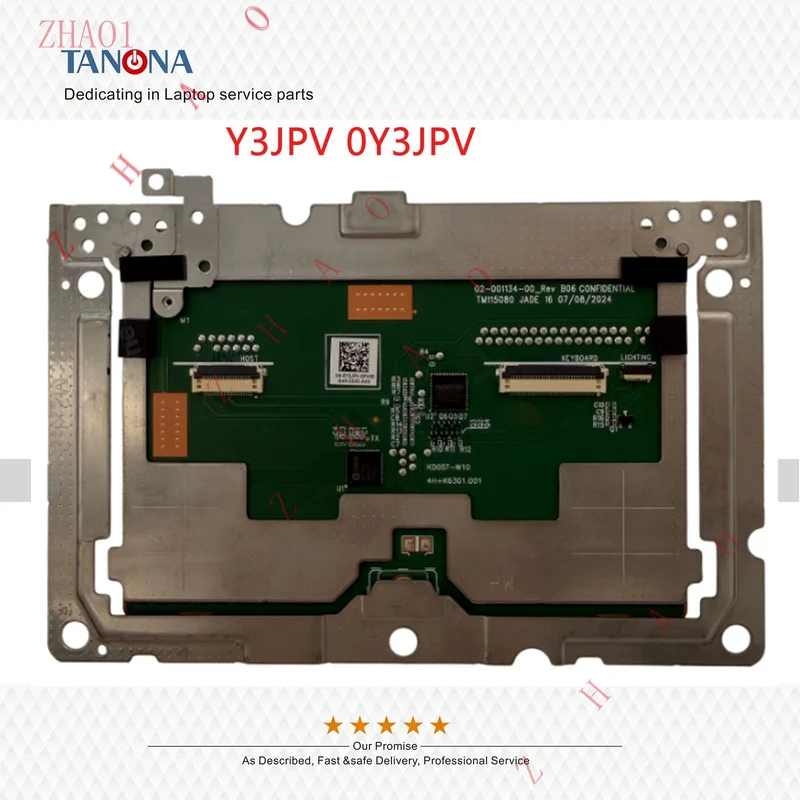 Z  New 0Y3JPV Y3JPV For Dell Pro 16 PC16250 PC16255 SILVER Touchpad Trackpad Board