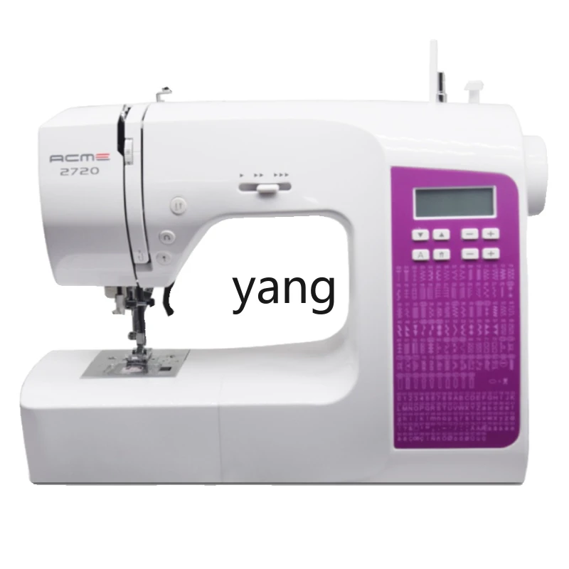 CX Electronic Sewing Machine Automatic Home Use Small Eating Thick Desktop Tailor with Overlock Multi-Function