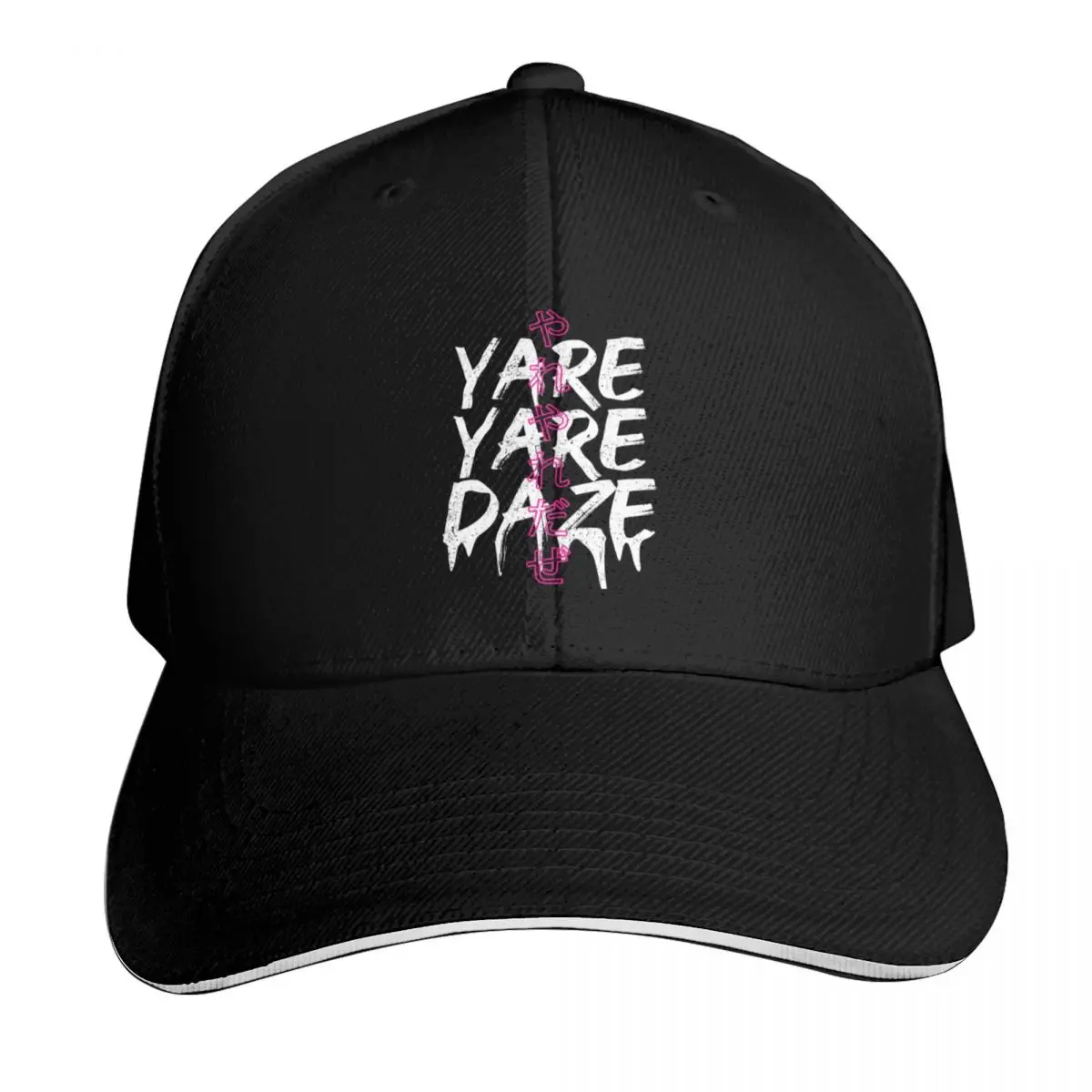 

Yare Yare Daze Baseball Cap Sun Cap fishing hat sun caps Hat Man Luxury Baseball Men Women's