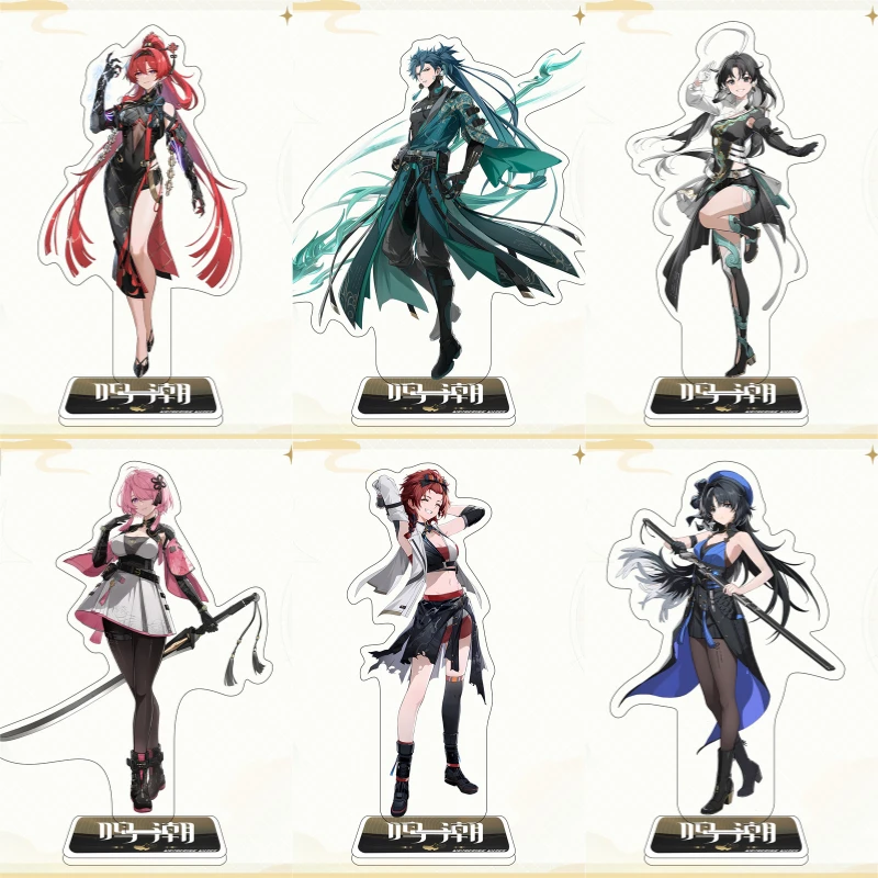 Wuthering Waves Acrylic Standee Yinlin Jiyan Sanhua Jianxin Character Figure Desktop Display Ornament Game Fans Gift Keychain
