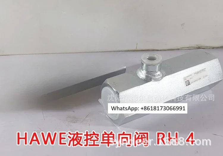 RH1 Hydraulic Contr…