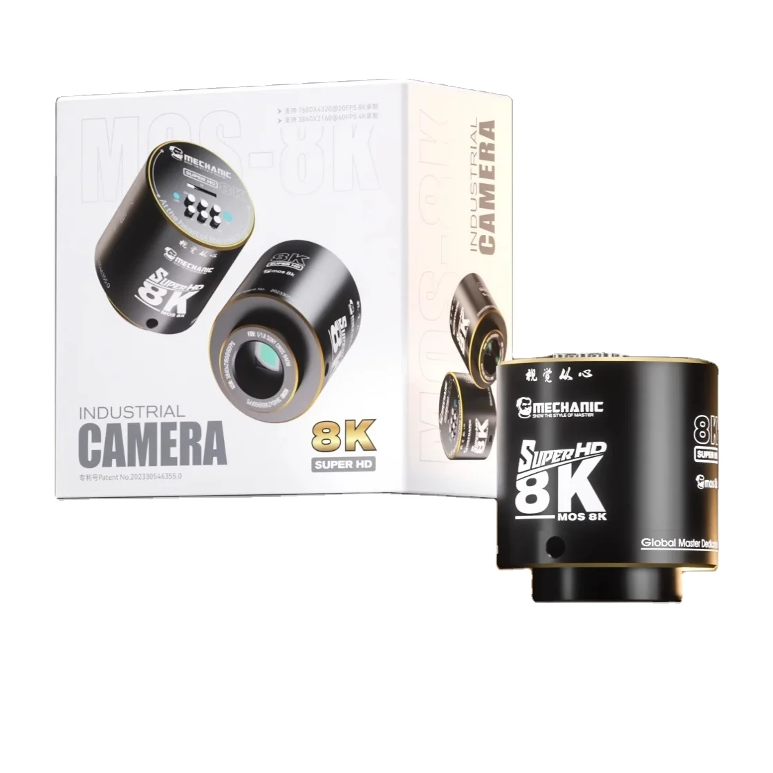 Mechanic 8K Camera Microscope With HD Industrial Camera Imported Sensor For True Color Reproduction Tool For PCB Repair