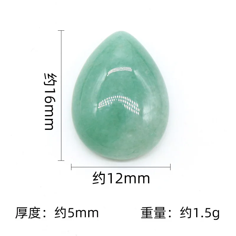 10PCS 12X16MM Water Drop Gemstone Cabochons Flatback Natural Energy Stone Cab Covers No Hole for Jewelry Craft Making