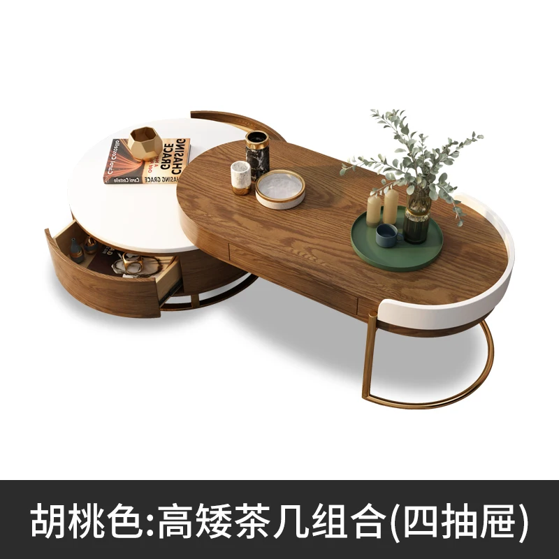 Light Luxury Retractable Coffee Table TV Cabinet Combination Coffee Table Dining Library Multifunctional Home Furniture HY50CT