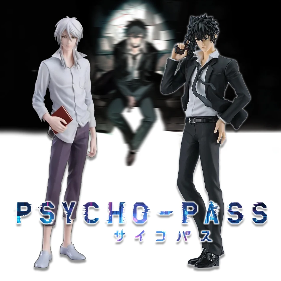 18cm Anime PSYCHO-PASS Shogo Makishima Shinya Kogami Figures PVC Anime Desktop Figurine Model Statue Collection Toys Ornaments
