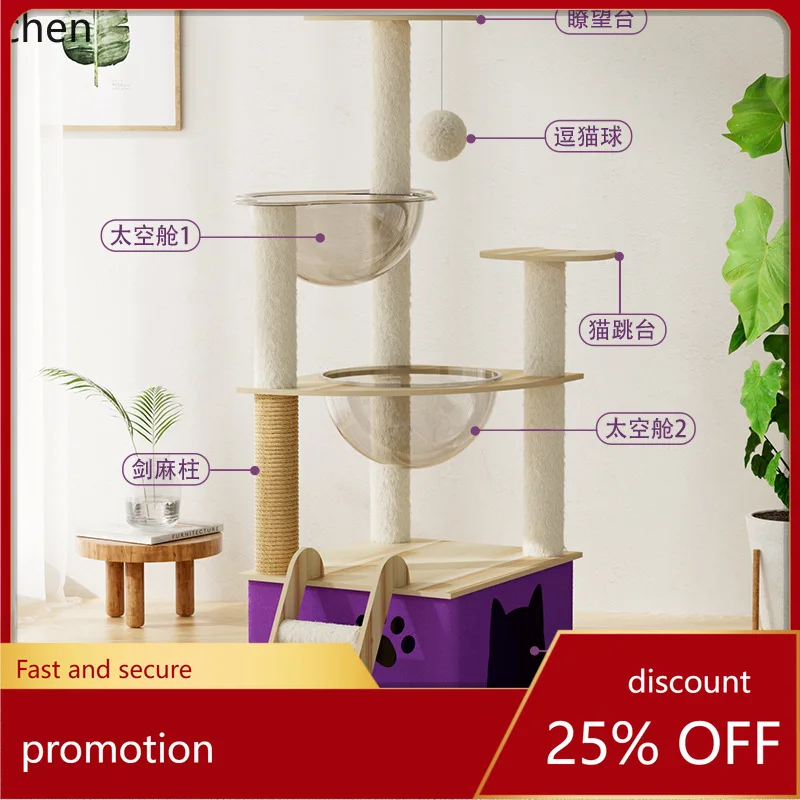 

YFY Pet Supplies Toys Suitable for Large Cats Cat Climbing Frame Wooden Felt Cloth Sisal Rope Scratching Post