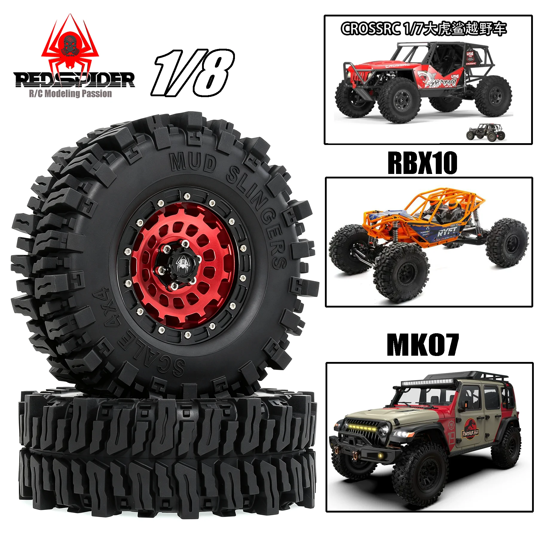 RED SPIDER 4Pcs 2.6