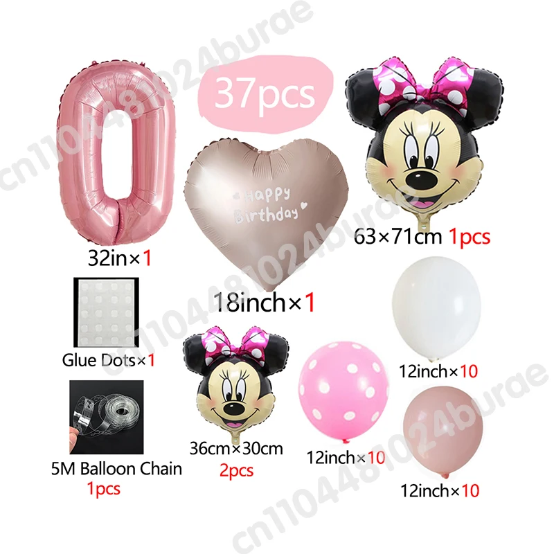 Conjunto de balões laminados da Minnie Mouse, decorações para festa de aniversário, balões da Minnie Mouse, lembranças para festa de meninas, chá de bebê infantil