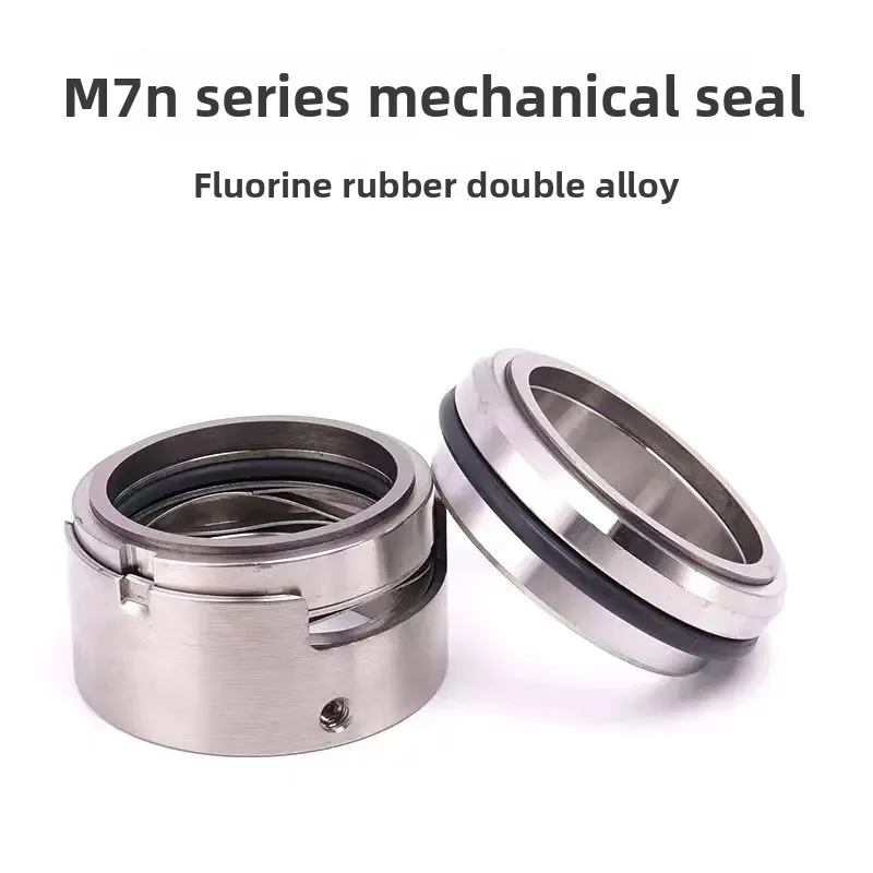 

Mechanical seal M7N- 20/25/28/30/32/35/38/40/43/45-100 alloy​​​​​​​