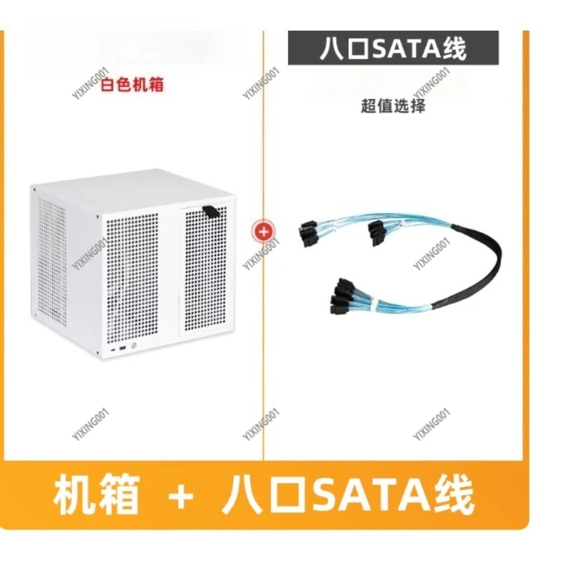Hot Sagittarius 8-Bay NAS Case Black White Backplane ATX Power MATX Full Height PCIE UNRAID