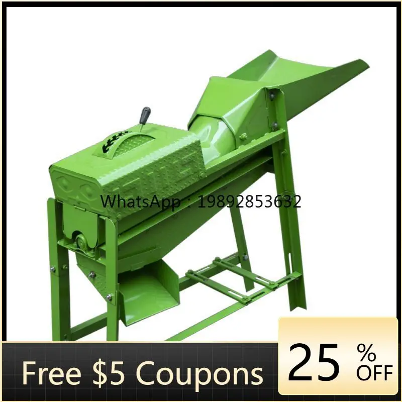 HYS Electric Corn Thresher Agricultural Machinery Single Roll Thresher Machine Household Small Thresher Artifact