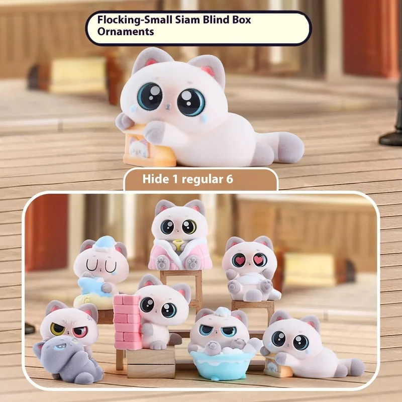 

Милый кот, плюшевая слепая коробка, эмоционально стабильная маленькая сиамская слепая коробка, украшение для рабочего стола, мяукая кукла, плюшевый подарок ручной работы на день рождения