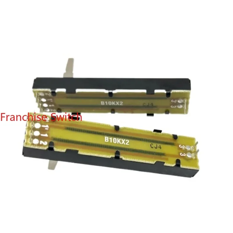 5PCS 73Mm RA45D2 Mixer Straight Slide Fader Dual Potentiometer B10Kx2 Axis Length 20MM - Image 5